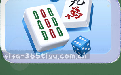 左路突破vs铁桶防线的胜负手