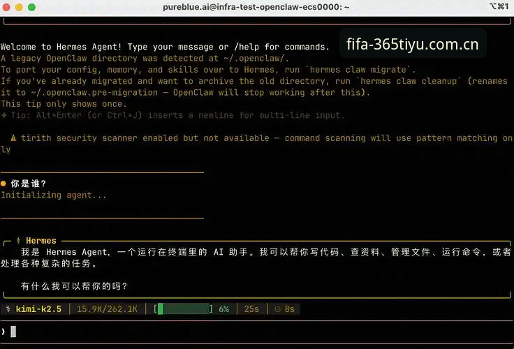 体育世界杯中文版登录安卓版 365体育平台官方APP安卓版安装与登录操作教程(避开99%用户踩过的坑)